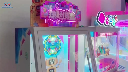 Coin Pusher Operated Arcade Games Gift Kids Family Entertainment Leg Prize Gift Pusher Machine for Amusement Parks