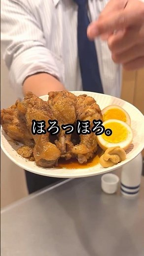 【手羽元の煮込み】超シンプルで簡単なのに口溶けレベルでほろほろ。素人サラリーマンでもここまで作れる。