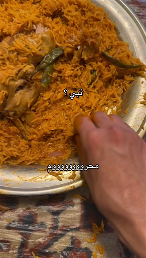 ‏#كبسه #fyp #foryou #اخ