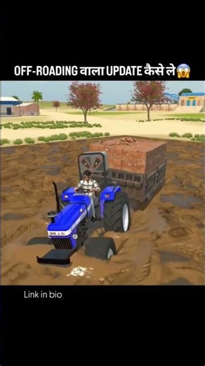 new update kese le 😱 #game