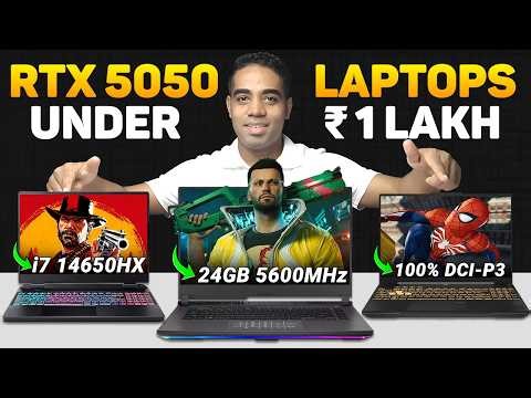 Most Powerful Gaming Laptops Under ₹1 Lakh💥Best Gaming Laptops Under ₹1 Lakh