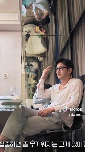 Siwon Choi: Exploring the Rich Lifestyle and Charm