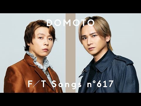 DOMOTO - AI NO KATAMARI / THE FIRST TAKE