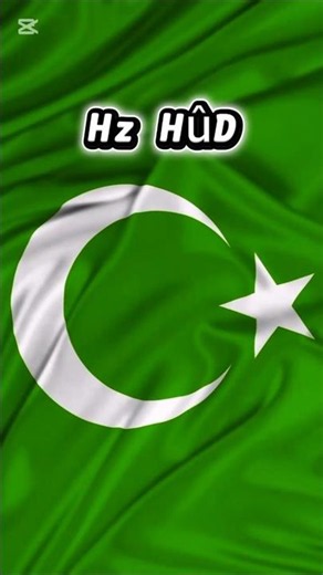 HZ HÛD edit