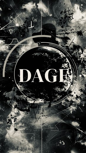 Pronto nuestro concepto en completo movimiento DAGE : B O R N in C H A O S