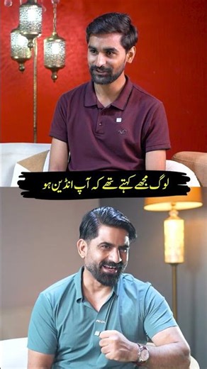 Is Mastech Indian? Podcast Of Mastech #mastech #aliabbas #shorts