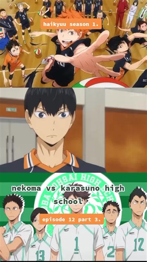 Karasuno vs Nekoma High School: Season 1 Showdown | Haikyuu Part 3