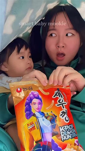 Discover the Genius of Smart Baby Mookie