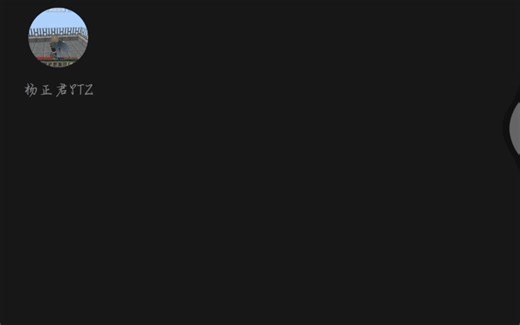 【对峙2】ACR对战平台战队系统教程