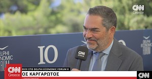 Νέα φάση επενδύσεων για την Παπαστράτος