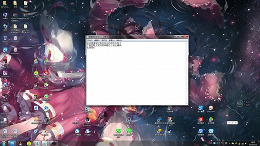 如何屏蔽445端口