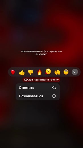 новых участников у нас всегда встречают особенно, и с радостью ждем вас на нашей конференции! по поводу кф писать в @dmvvich/@elyroo #momentum #кфвирт #virt #fyp #виртовские