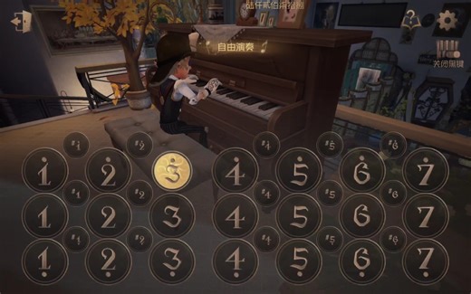 【第五人格/被禁止的游戏】爱的罗曼史 | Romance d'Amour - 纳西索·耶佩斯