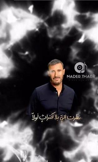 Hussam ALhowari (@hussam_alhowari)’s videos with original sound - Hussam ALhowari