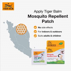 Better step up your cleaning efforts for those of you in Peninsular M’sia. Dengue transmission peaks in the area until Sept! For extra & lasting protection (both indoors & outdoors) 🚫🦟, grab the naturally-formulated Tiger Balm Mosquito Repellent Patch with 🍋 eucalyptus oil! | Tiger Balm Malaysia