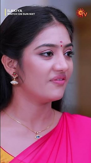 மன்னிப்பு கேட்பாரா இலக்கியா! | #Shorts ##Ilakiya | Sun TV