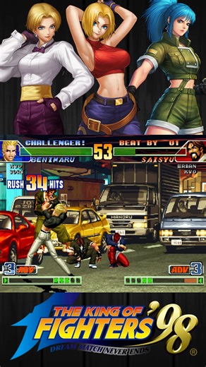 The king of fighters 98 CB beautiful COMBO - #kof #kof2002 #fightcade #snk #combos | Scorpions Games