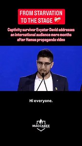 Evyatar David has now addressed an international audience only months after Hamas tried to parade him in a propaganda video meant to break his and his family’s spirits. Instead, the world is hearing the truth directly from him. Evyatar’s voice, his courage, and his refusal to be defined by Hamas’ lies stand as a powerful rebuttal to the terror group’s propaganda. His testimony must be heard around the world so that everyone understands what Hamas did, and why Israel continues to fight for the sa