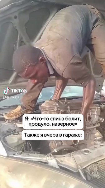 Авто.ру on TikTok