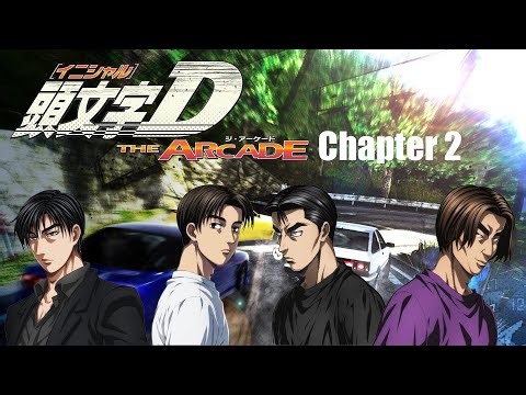 Initial D The Arcade イニシャル D ジ アーケード Ver 1.70 Season 2 Story Mode ストーリーモード Chapter 2