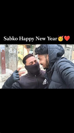 Meri trf se sabko 2k26 Mubarak ❤️subscribe ❤️ #friends #funny #duckybhai #newyearvlog2026 #celebrate