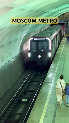 Train “Moscow 2024” 81-775.2, Krasnogvardeiskaya st., Line 2