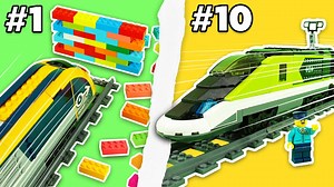 乐高火车实验集锦 - The Plop