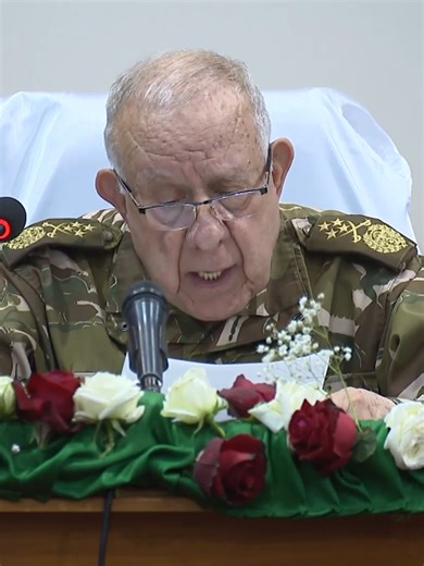 🔴مقتطف من الكلمة التوجيهية التي ألقاها السيد الفريق أول السعيد شنڨريحة، الوزير المنتدب لدى وزير الدفاع الوطني، رئيس أركان الجيش الوطني الشعبي من مقر قيادة الناحية بتمنراست #وزارة_الدفاع_الوطني_الجزائرية‎‎