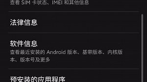 怀念oneui2.5的日子