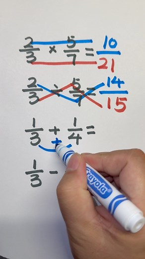 Fraction trick: Adding & Subtracting fractions | Multiplying & Dividing Fractions | Fraction Tricks