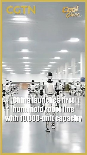 China launches first humanoid robot line with 10,000-unit capacity #coolchina