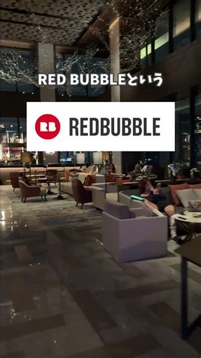 Learn how to create T-shirt designs using AI – a technique that will set you apart if you don't k...