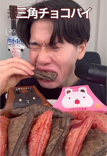 三角チョコパイの魅力を徹底解説！