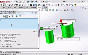 SOLIDWORKS测量工具，可能你从未尝试过！真香！