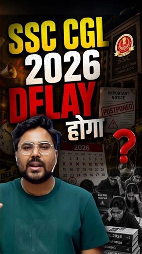 SSC CGL 2026 DELAY होगा ? Gagan Pratap Sir 😎 #ssc #cgl #selectionpost #viral
