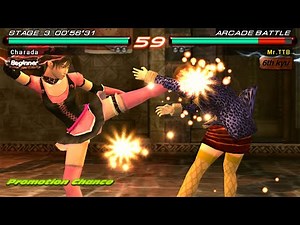 [TAS] Tekken 6 - Ling Xiaoyu (PSP)