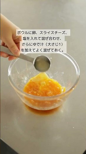 【簡単カルボナーラ】失敗知らず！簡単乳化の濃厚カルボナーラレシピ🍝✨