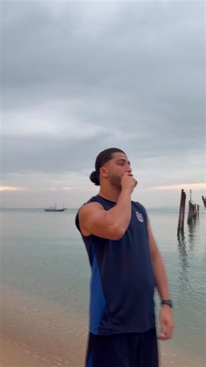 Discover Mero's Latest Album and New Music Releases