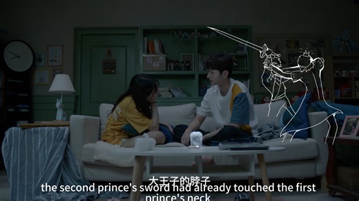 148K views · 8.3K reactions | On a power outage night, the amnesiac overbearing CEO tells the girl a bedtime story. Their interactions under the dim light are filled with an ambiguous atmosphere! 停電夜失憶霸總給女孩講睡前故事，昏暗燈光下的互動，處處充滿曖昧感！#一不小心捡到爱 #赵露思 #刘特 #PleaseFeelatEaseMrLing #zhaolusi #liute #rosy | 球球追剧扒 | Facebook