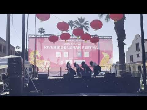 Lunar Festival - XLOV, NEW JEANS Dance Performance | RXD @ UCR