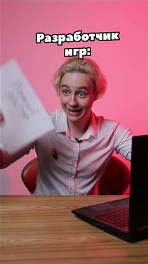 База СОЗДАНИЯ игр 2023 #айти #программирование #геймдев #игры