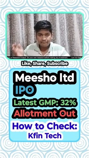 Meesho ltd IPO Allotment Out 🤑 #shorts