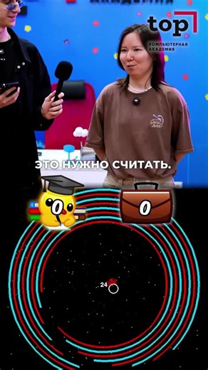 Почему на этом вопросе спотыкаются почти все? #академиятоп