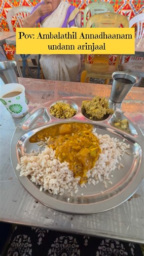 Surya🦋 on Instagram: "Pinnallah😁😌"