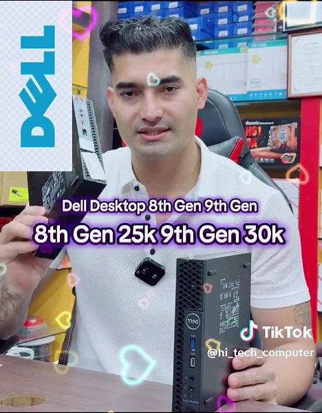 #dell #dellcomputer #desktop #computer #desktop #viral #viraltiktok
