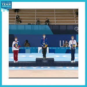 Hatikva!🇮🇱🇮🇱🇮🇱 Gold Medal 🥇 Linoy Ashram 🥇🇮🇱🥇 "I can't believe it! It's a dream come true" | Follow Team Israel