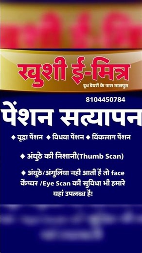 #motivation #lifeisbutadream #facts #shortsfeed ,