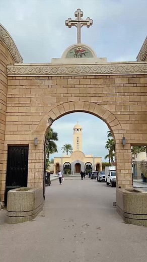 ‏#copticorthodox #coptic #holyspirit #egypt #orthodox