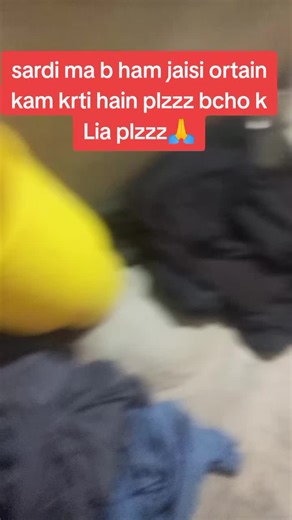 Empowerment of Women in the Workplace