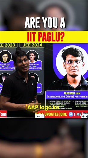 IIT or NIT? #prashantjain #air42 #iitdelhi #iitbombay #iitmotivation #nitdurgapur